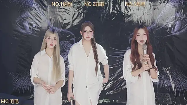 sweetgirls888 online show from April 2026 12:05:01 AM