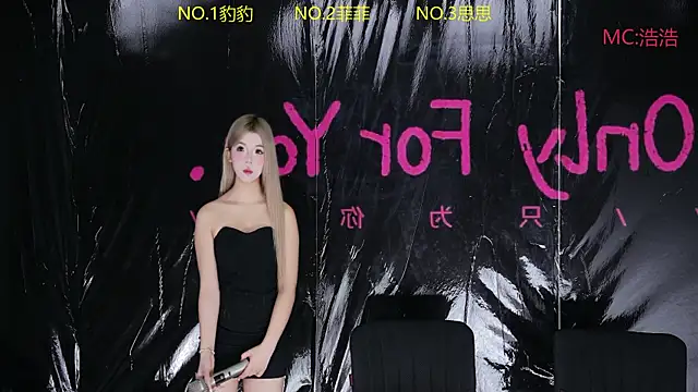 sweetgirls888 online show from May 2026 11:46:01 AM