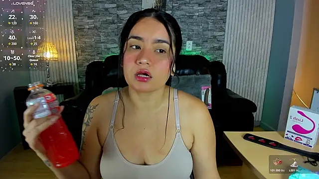 Snapshot of Amber_Smitt19 chatting on December 2025 12:43:02 PM Amber Smitt19 online show from December 2025 12:43:02 PM