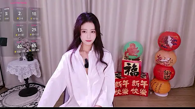 JoJo-ovo online show from February 2026 12:14:02 PM