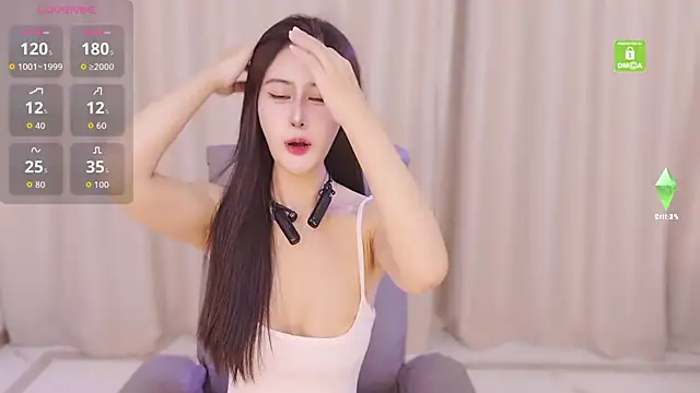 Snapshot of JoJo-ovo chatting on November 2025 11:25:01 AM JoJo-ovo online show from November 2025 11:25:01 AM