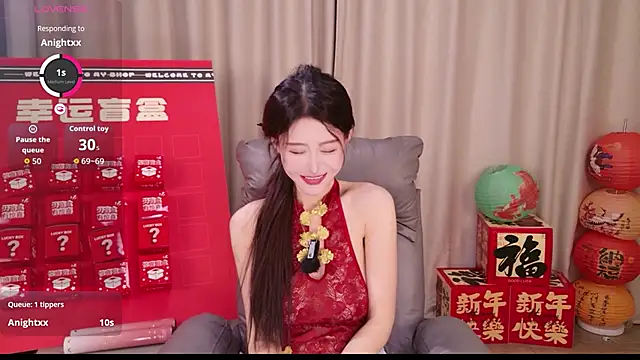 JoJo-ovo online show from February 2026 02:06:02 PM