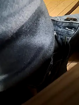 EchoVibe 86 online show from December 2025 03:34:02 PM