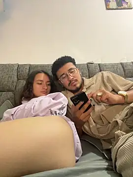 Noa N Luxy online show from December 2025 11:49:03 PM