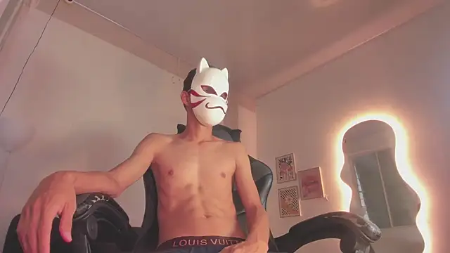 Senpai Lover online show from November 2025 08:14:01 PM