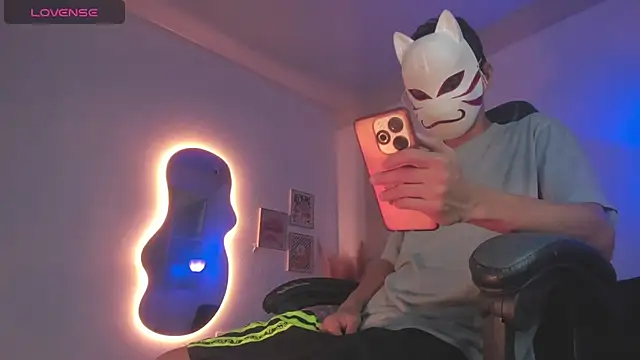 Senpai Lover online show from January 2026 08:23:01 PM