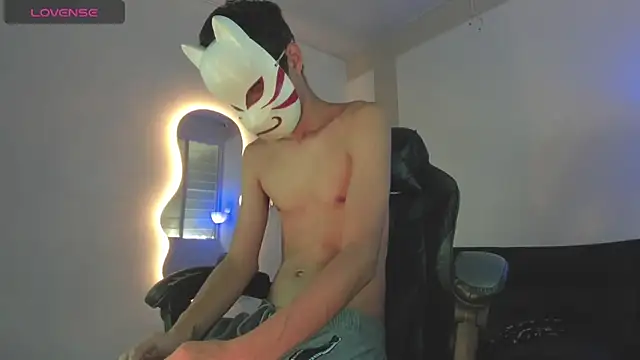 Senpai Lover online show from December 2025 08:09:02 PM