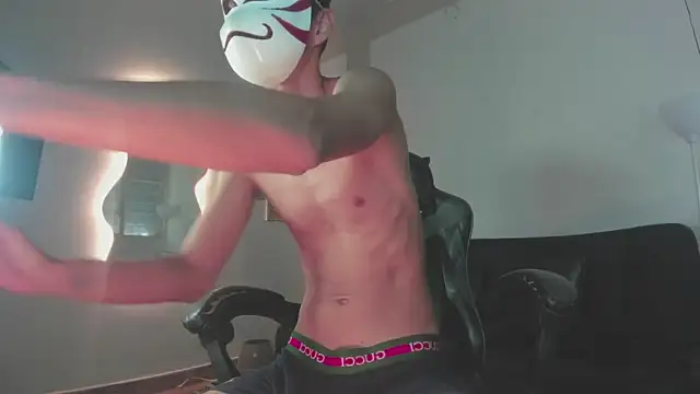 Senpai Lover online show from November 2025 08:14:01 PM