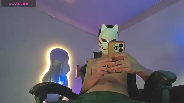 Senpai Lover online show from December 2025 08:34:02 PM