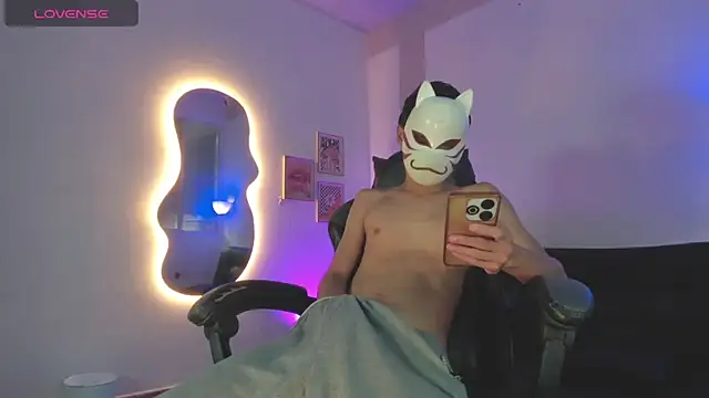 Senpai Lover online show from December 2025 08:22:02 PM