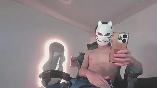 Senpai Lover online show from December 2025 05:22:02 PM