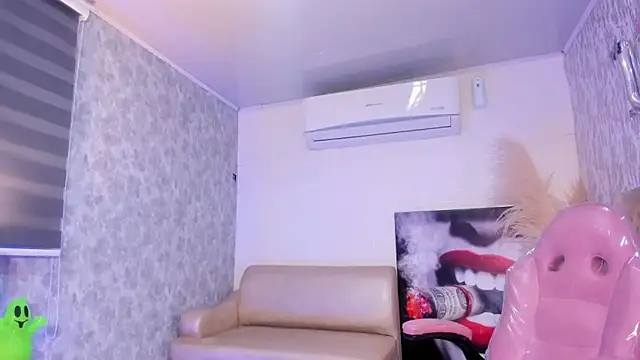 Snapshot of for_itan chatting on November 2025 12:31:01 PM for itan online show from November 2025 12:31:01 PM