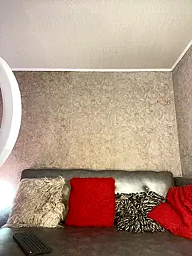 Snapshot of for_itan chatting on November 2025 12:30:01 PM for itan online show from November 2025 12:30:01 PM