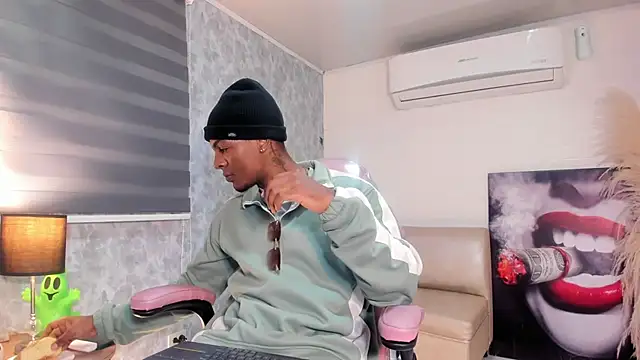 Snapshot of for_itan chatting on November 2025 12:42:01 PM for itan online show from November 2025 12:42:01 PM