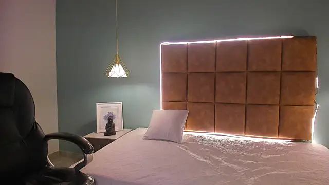 NicolasFerrer18 online show from November 2025 07:29:01 PM