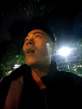 Snapshot of -Nathann- chatting on December 2025 01:24:02 PM -Nathann- online show from December 2025 01:24:02 PM