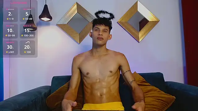 KamiSuarez online show from December 2025 06:31:02 PM