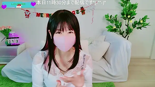 Snapshot of KIRINO_xx_ chatting on November 2025 12:37:01 AM KIRINO xx online show from November 2025 12:37:01 AM