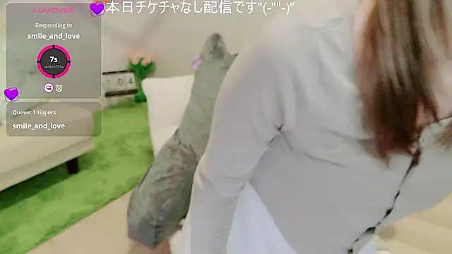 KIRINO xx  online show from February 2026 12:22:02 PM