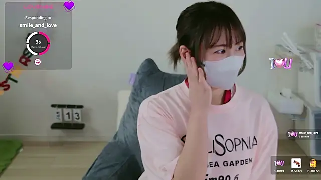 KIRINO xx  online show from January 2026 03:32:01 AM