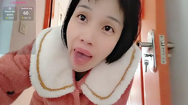 Snapshot of Yan61 chatting on November 2025 01:48:02 AM Yan61 online show from November 2025 01:48:02 AM