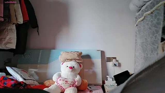 Snapshot of Yan61 chatting on November 2025 12:58:02 AM Yan61 online show from November 2025 12:58:02 AM