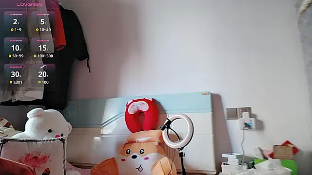 Snapshot of Yan61 chatting on November 2025 12:44:02 AM Yan61 online show from November 2025 12:44:02 AM