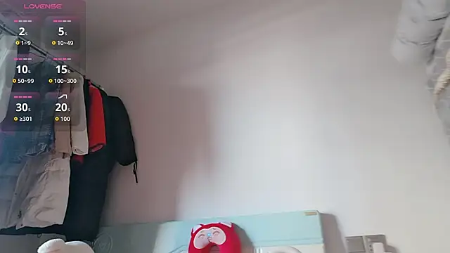 Snapshot of Yan61 chatting on November 2025 01:17:02 AM Yan61 online show from November 2025 01:17:02 AM