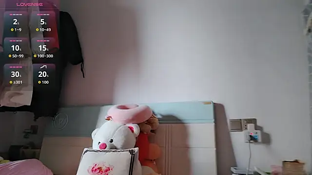 Snapshot of Yan61 chatting on November 2025 12:33:01 AM Yan61 online show from November 2025 12:33:01 AM