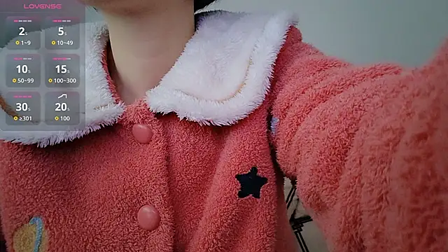 Snapshot of Yan61 chatting on November 2025 12:03:02 AM Yan61 online show from November 2025 12:03:02 AM