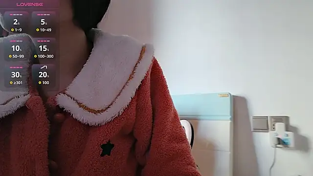 Snapshot of Yan61 chatting on November 2025 01:04:02 AM Yan61 online show from November 2025 01:04:02 AM