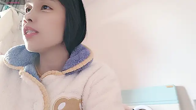 Snapshot of Yan61 chatting on December 2025 02:28:02 AM Yan61 online show from December 2025 02:28:02 AM