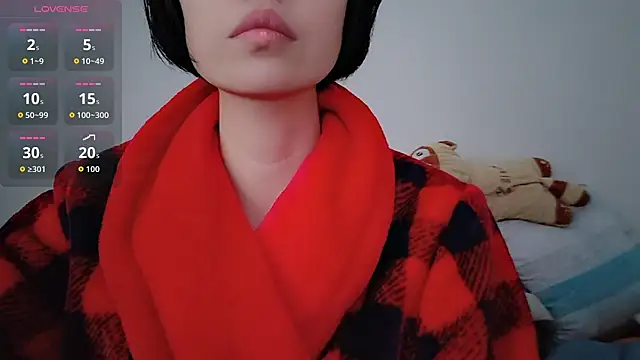 Snapshot of Yan61 chatting on November 2025 12:49:02 AM Yan61 online show from November 2025 12:49:02 AM