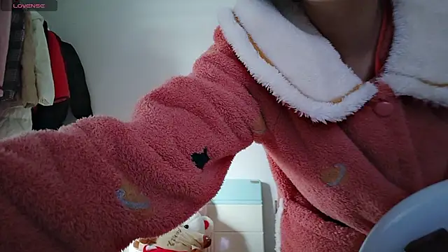 Snapshot of Yan61 chatting on November 2025 12:25:01 AM Yan61 online show from November 2025 12:25:01 AM