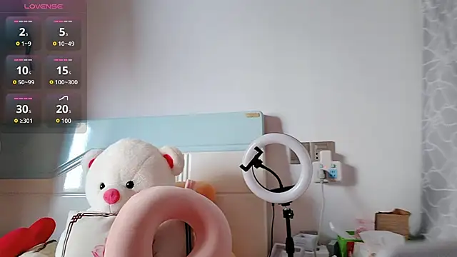 Snapshot of Yan61 chatting on November 2025 01:59:02 AM Yan61 online show from November 2025 01:59:02 AM