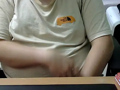 Snapshot of Chubby_Chinese_Asian chatting on October 2025 12:59:02 PM Chubby Chinese Asian online show from October 2025 12:59:02 PM