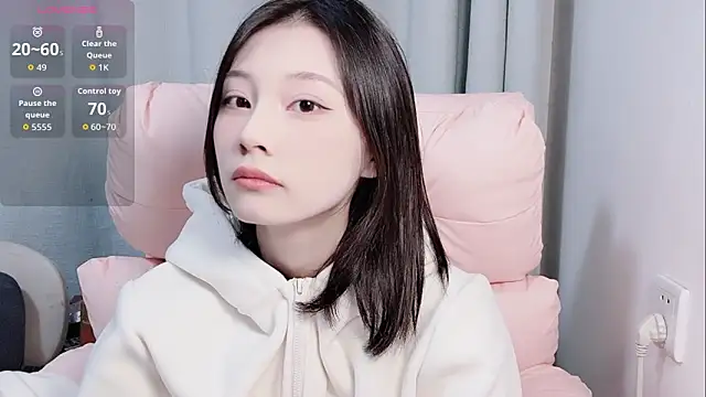 Snapshot of SL-16 chatting on November 2025 09:02:01 AM SL-16 online show from November 2025 09:02:01 AM