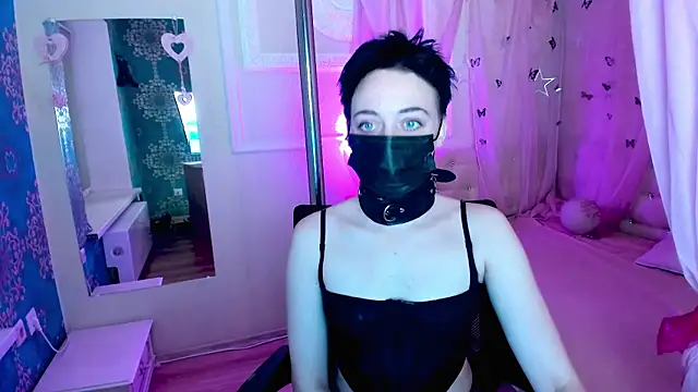 Snapshot of ErickaFetish chatting on November 2025 03:34:01 PM ErickaFetish online show from November 2025 03:34:01 PM