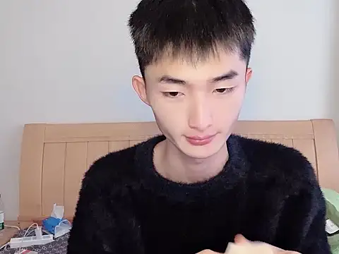 N228 online show from November 2025 08:07:02 AM