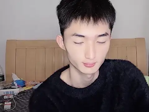 N228 online show from November 2025 07:34:01 AM