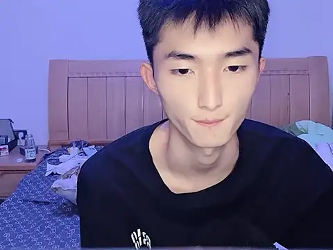 N228 online show from November 2025 08:13:02 PM