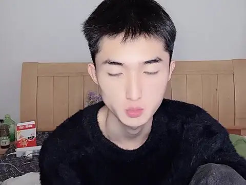 N228 online show from November 2025 09:02:01 AM