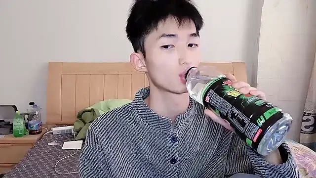 N228 online show from November 2025 07:08:01 AM