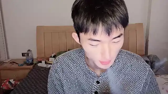 N228 online show from December 2025 08:38:01 AM