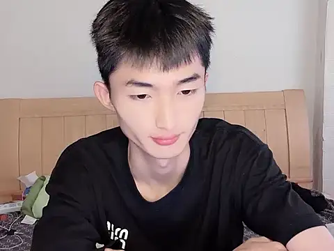 N228 online show from November 2025 08:08:02 AM