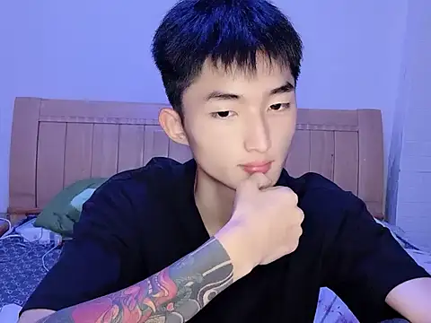 N228 online show from November 2025 10:10:02 AM