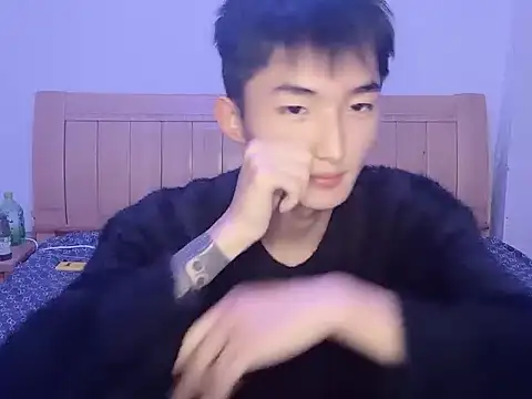 N228 online show from November 2025 05:01:02 PM