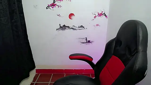 The latin boy online show from November 2025 01:58:02 PM