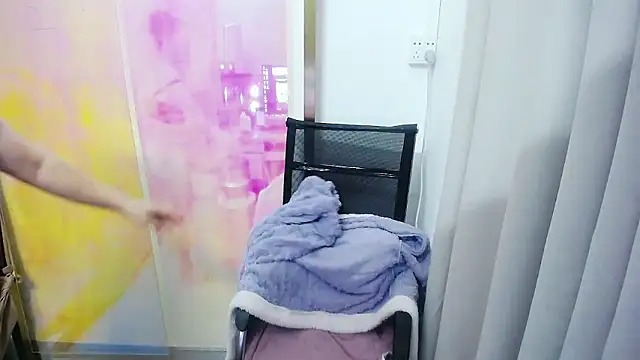 Arcyar online show from November 2025 02:18:01 PM