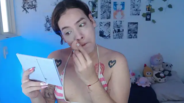 Snapshot of reiko_doll chatting on November 2025 05:13:01 PM reiko doll online show from November 2025 05:13:01 PM